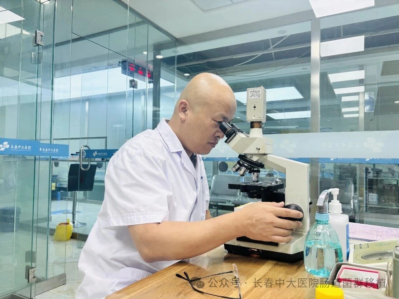 澳门|高朋磊医师：左手男科临床，右手肠道菌群移植深入研究